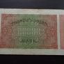Germany. Reichsbanknote. 20,000 Mark (20.2.1923) Image 2