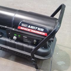 Sealey Ab1758 Space Heater
