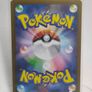 Japanese Exeggutor 066/063 M1L Mega Brave Pokemon cards AR Image 2