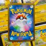 Vaporeon EX ! Double Rare ! from Prismatic Evolutions Set ! 2024 ! Japanese Pokemon Card ! Image 4