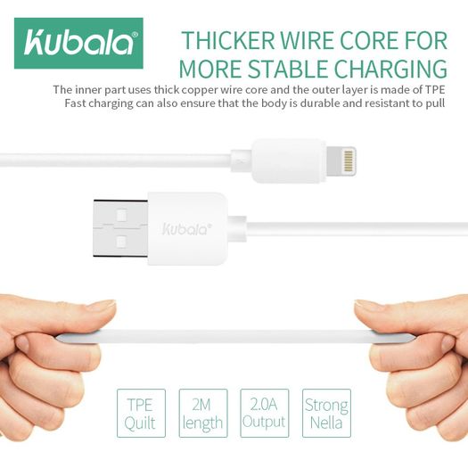 Kubala 2M Apple Lightning Fast Charger Cable 2A (Brand New/Warranty)