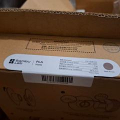 Bambu lab dark brown PLA Mate refill