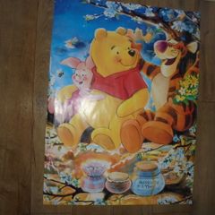 Winnie the Pooh poster