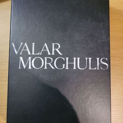 Game Of Thrones The Complete Fourth Season DVD Box Set