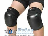 31423 Knee Guard Protective Gear Adults Size S