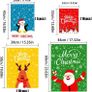 30pcs Christmas Drawstring Gift Bags, Lager Size Xmas Gift Wrapping Goodies Bags (FREE POSTAGE) Image 4