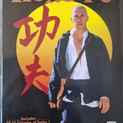 Kung Fu