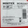Set of Mintex FT Brake pads Corolla SB1 + JT 02 Image 3