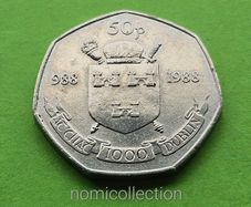 Ireland 1988 year Commemorative 50 Pence.