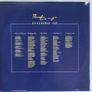 Thomas Lang Scallywag Jaz Vinyl + 12"/7" Singles Image 4