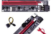 Express Riser