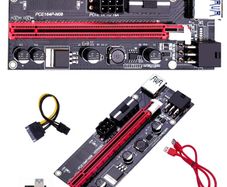Express Riser