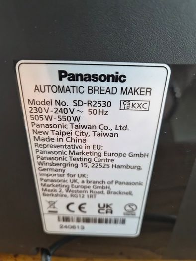 Panasonic Bread Maker - R2530