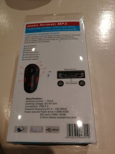 Wireless Car FM Transmitter