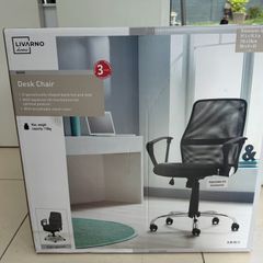 Livarno Home Desk Chair - Brand New