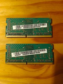 8GB DDR4 Laptop RAM Kit (2x4GB)  Micron