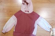 Next Girls Hoodie (size 7y - 122cm)