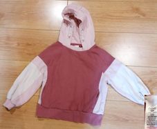 Next Girls Hoodie (size 7y - 122cm)