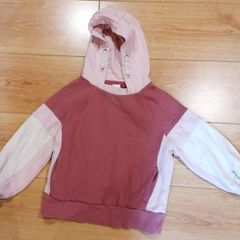 Next Girls Hoodie (size 7y - 122cm)
