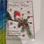 Christmas Card Image 2