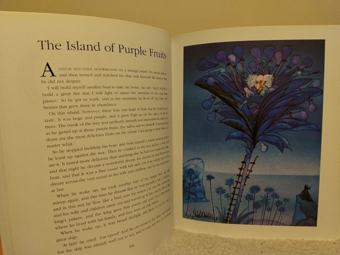Fairy Tales and Fantastic Stories By Terry Jones
