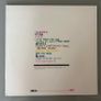 CSS - Cansie De Ser Sexy (Debut LP).  US pressing and a rare release. Cheaper than Discogs. With insert. Image 2