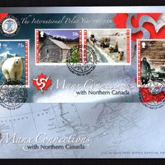 2007 Isle of Man International Polar Year 2007-2008. Manx Connections with Northern Canada Commemorative Stamps Miniature Sheet First Day Cover (FDC)