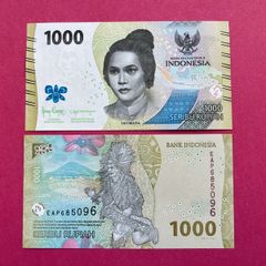 Indonesia  1,000 Rupiah  2022   ( Uncirculated )