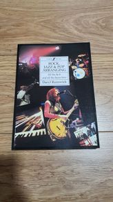 Rock Jazz and Pop Arranging by Daryl Runswick