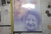 Stamps(84 in total)100 years of the Queen Mother book