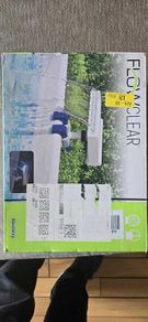 Bestway Flowclear Soothing LED Waterfall, Above Ground Pool Accessory with LED Lights