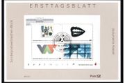 1997 Germany/ Deutschland The Art Exhibition "Documenta Kassel" Commemorative Stamp First Day Cover Card
