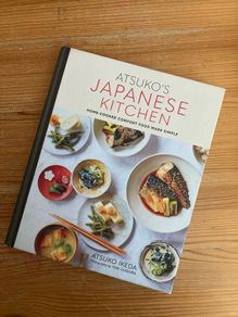 NEW Atsuko's Japanese Kitchen Cookbook