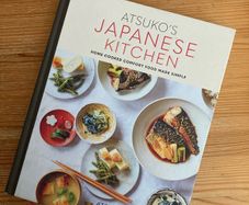 NEW Atsuko's Japanese Kitchen Cookbook