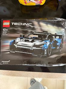 Lego McLaren Senna GTR