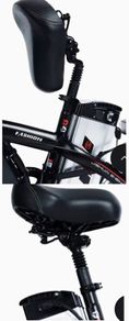 ebike  stern