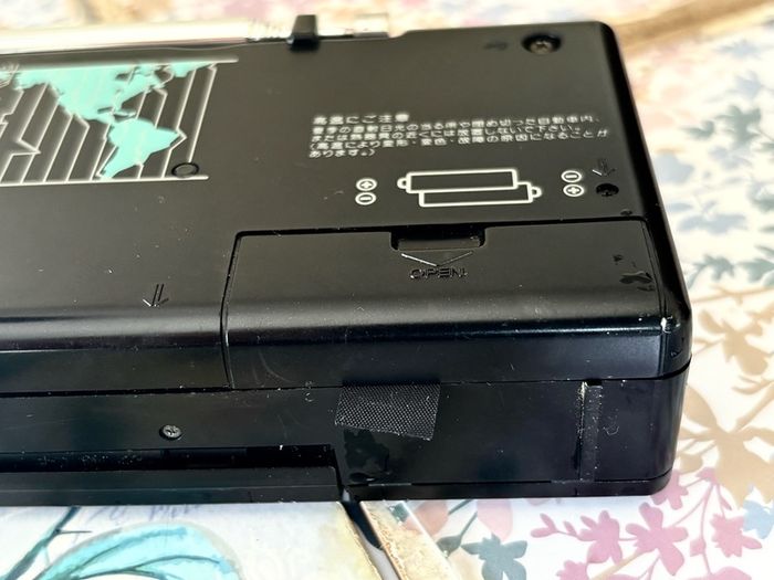 Sony wa-8000 mk2 ( very rare)