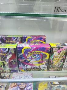 Pokemon Mega Symphonia Booster box Japanese sealed
