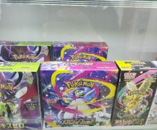 Pokemon Mega Symphonia Booster box Japanese sealed