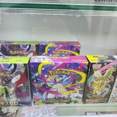 Pokemon Mega Symphonia Booster box Japanese sealed