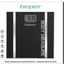 Beper Body Trainer - Body Fat Meter Bathroom Scales Image 5