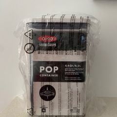 OXO Container