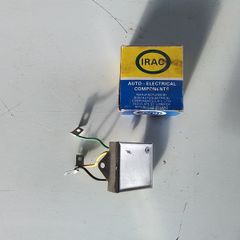 12.Volt Regulator.