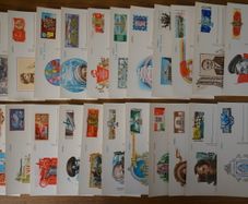 postcards 1972-84 USSR
