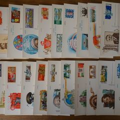 postcards 1972-84 USSR