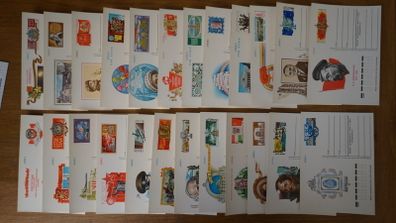 postcards 1972-84 USSR