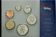 Netherlands uncirculated coin set various dates sealed 5 cent to 5 gulden
