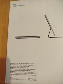 Apple magic