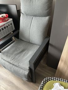 Gray Reclining Armchair