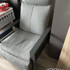 Gray Reclining Armchair